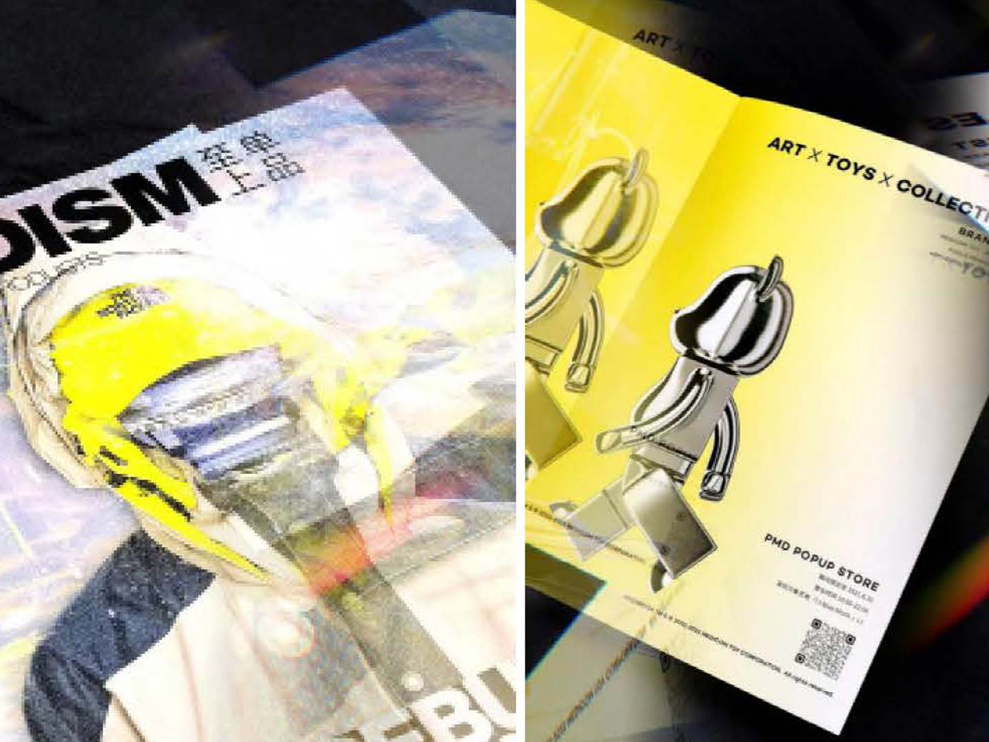 Portfolio Details