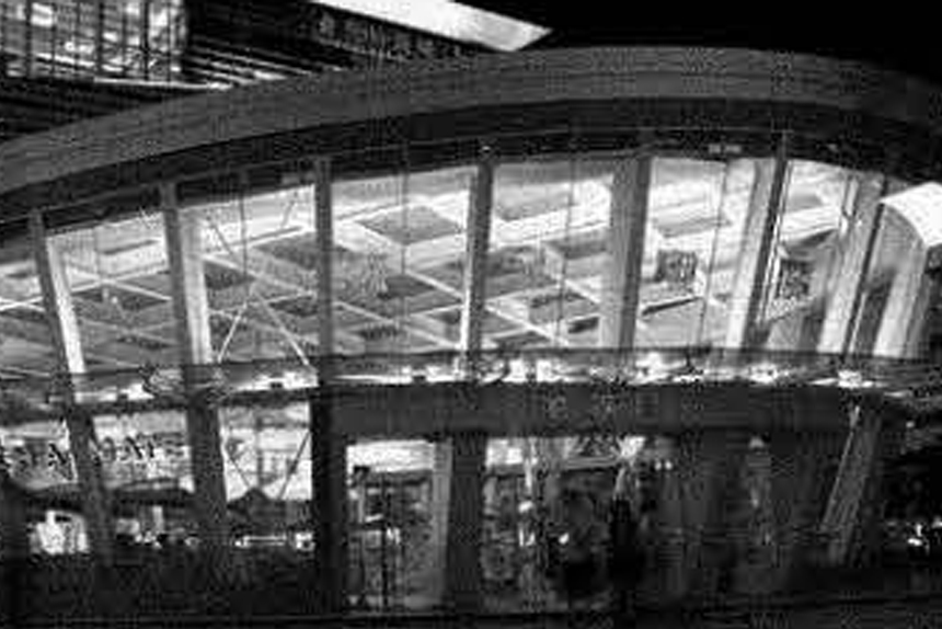 Portfolio Image