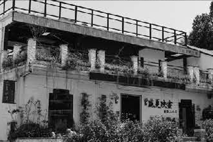 Portfolio Image